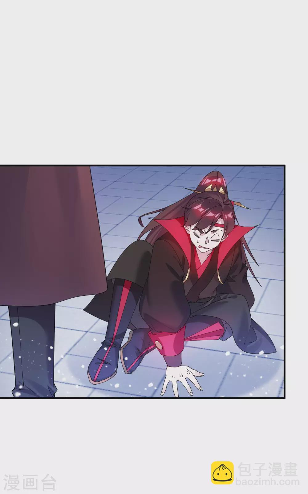 極品敗家子 - 第213話 君問歸期未有期 - 4