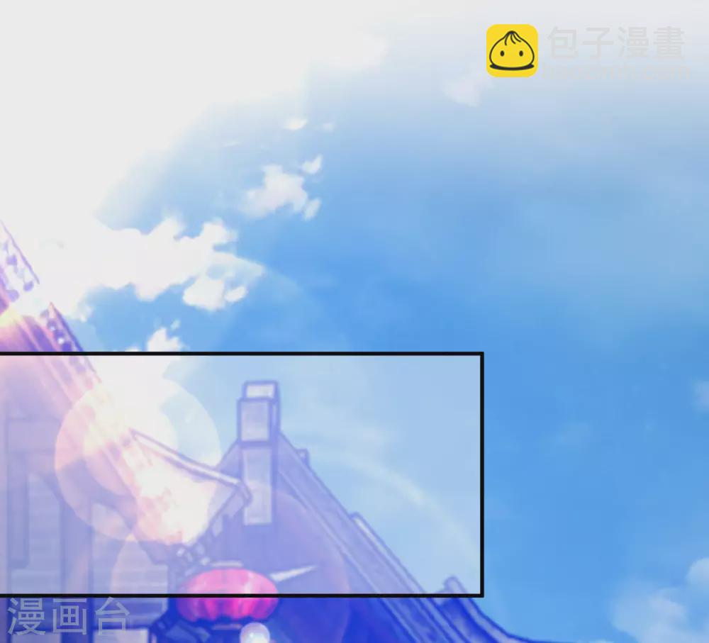 極品敗家子 - 第223話 難言之隱 - 2