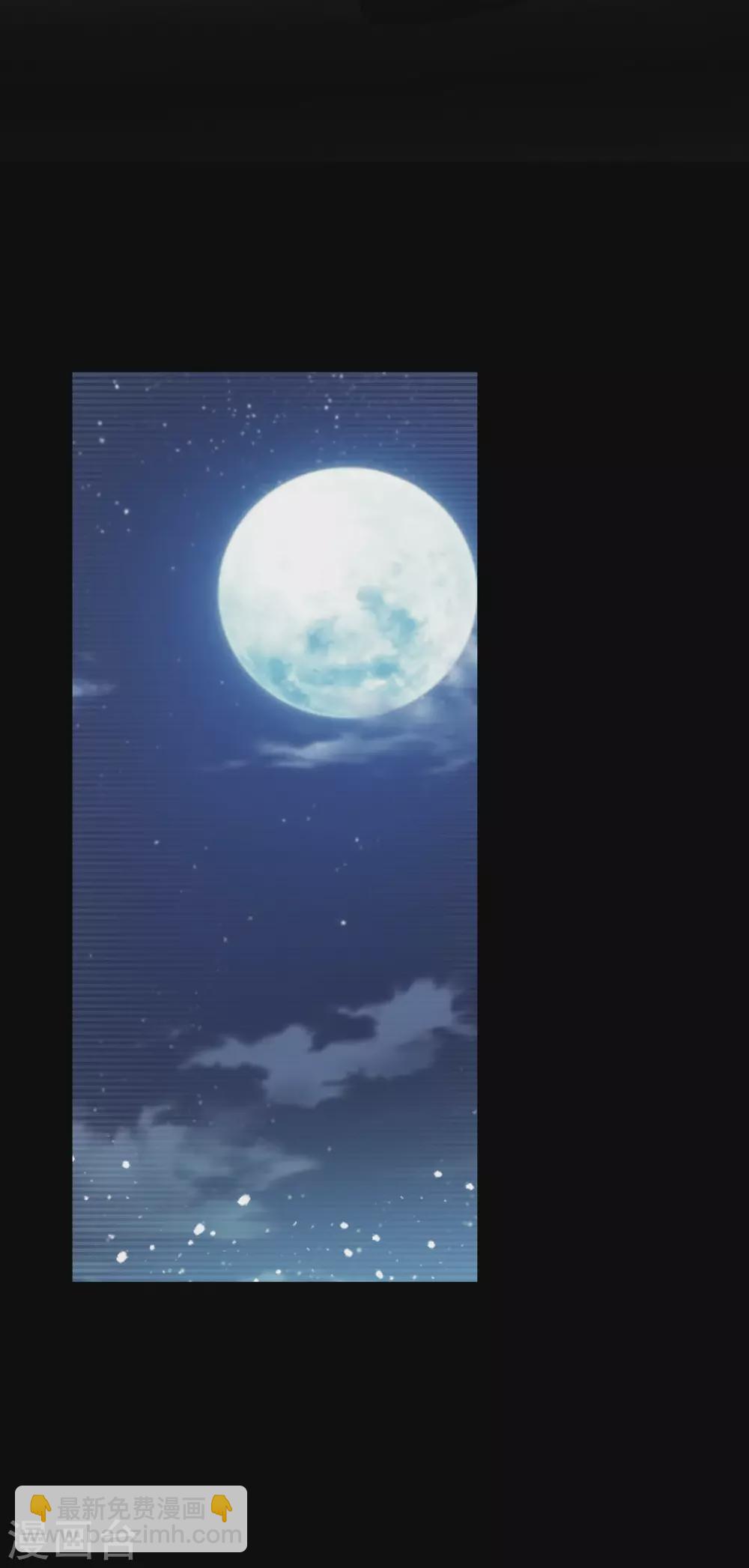 極品敗家子 - 第227話 舌燦蓮花 - 1