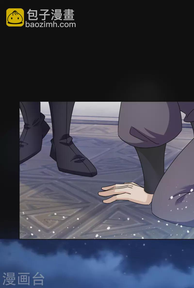 極品敗家子 - 第255話 弟弟 - 5