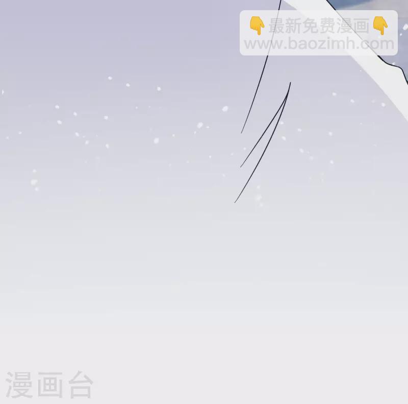 極品敗家子 - 第255話 弟弟 - 1