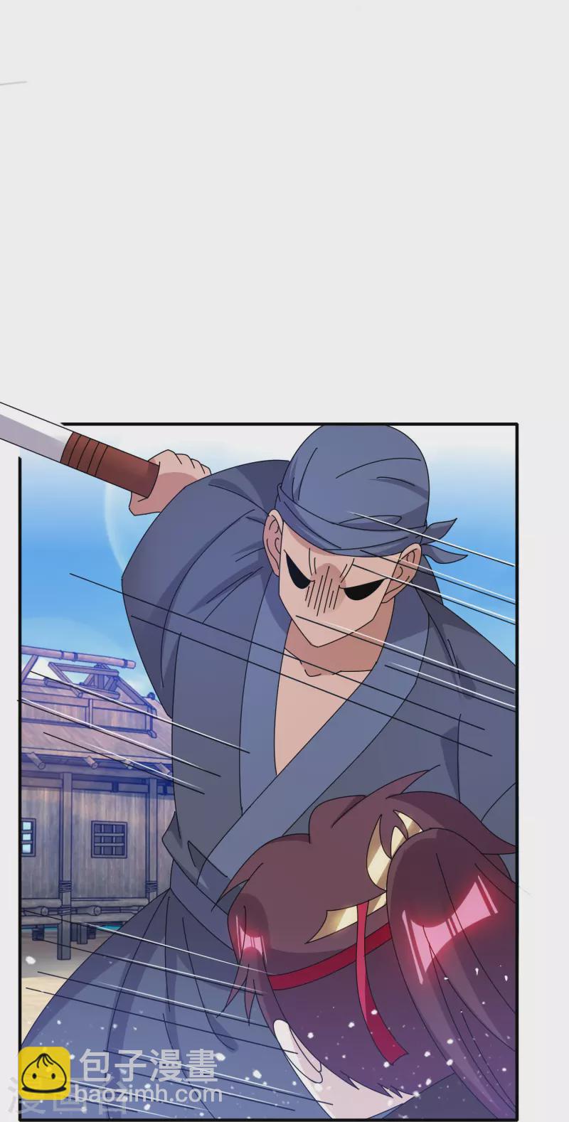 極品敗家子 - 第316話 一場遭遇戰 - 5