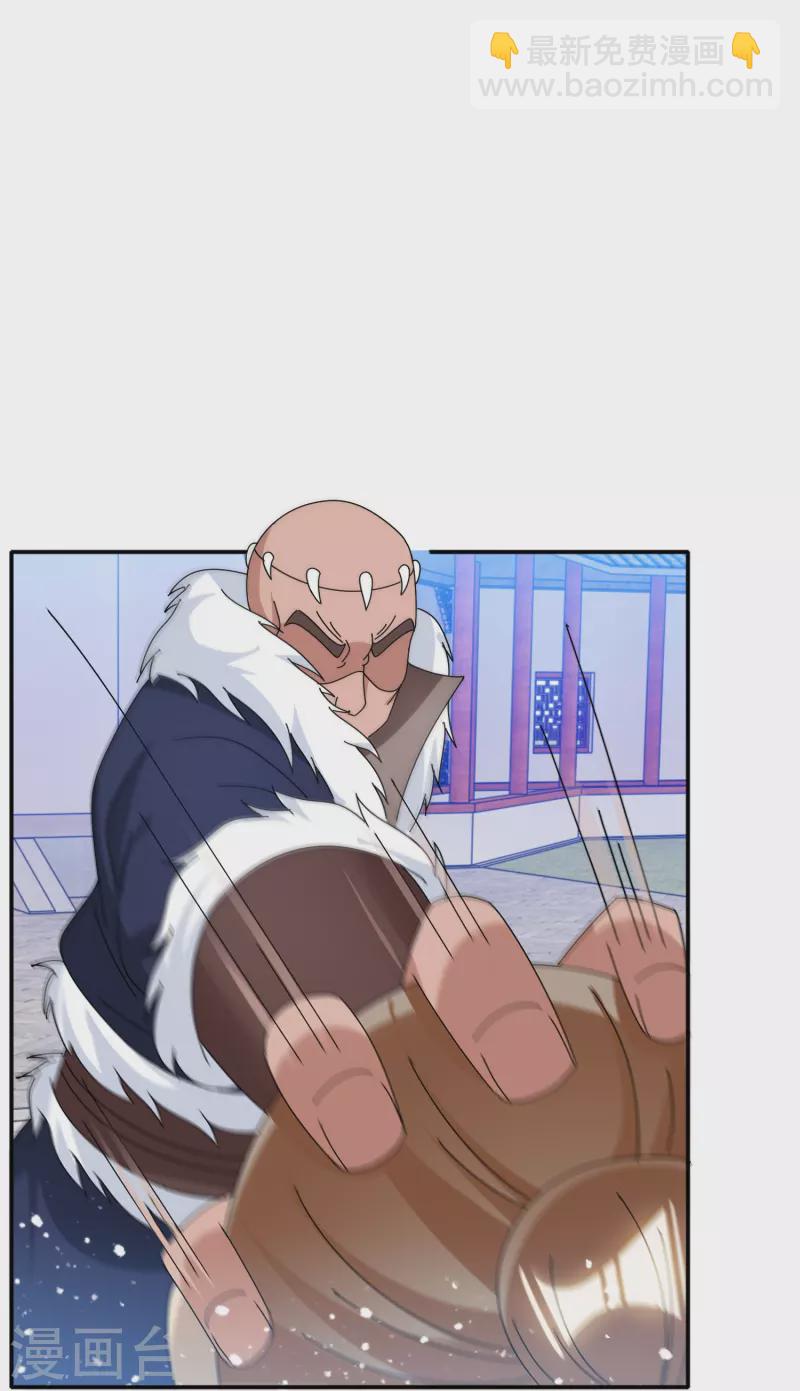 極品敗家子 - 第335話 絕不能惹李景隆 - 5