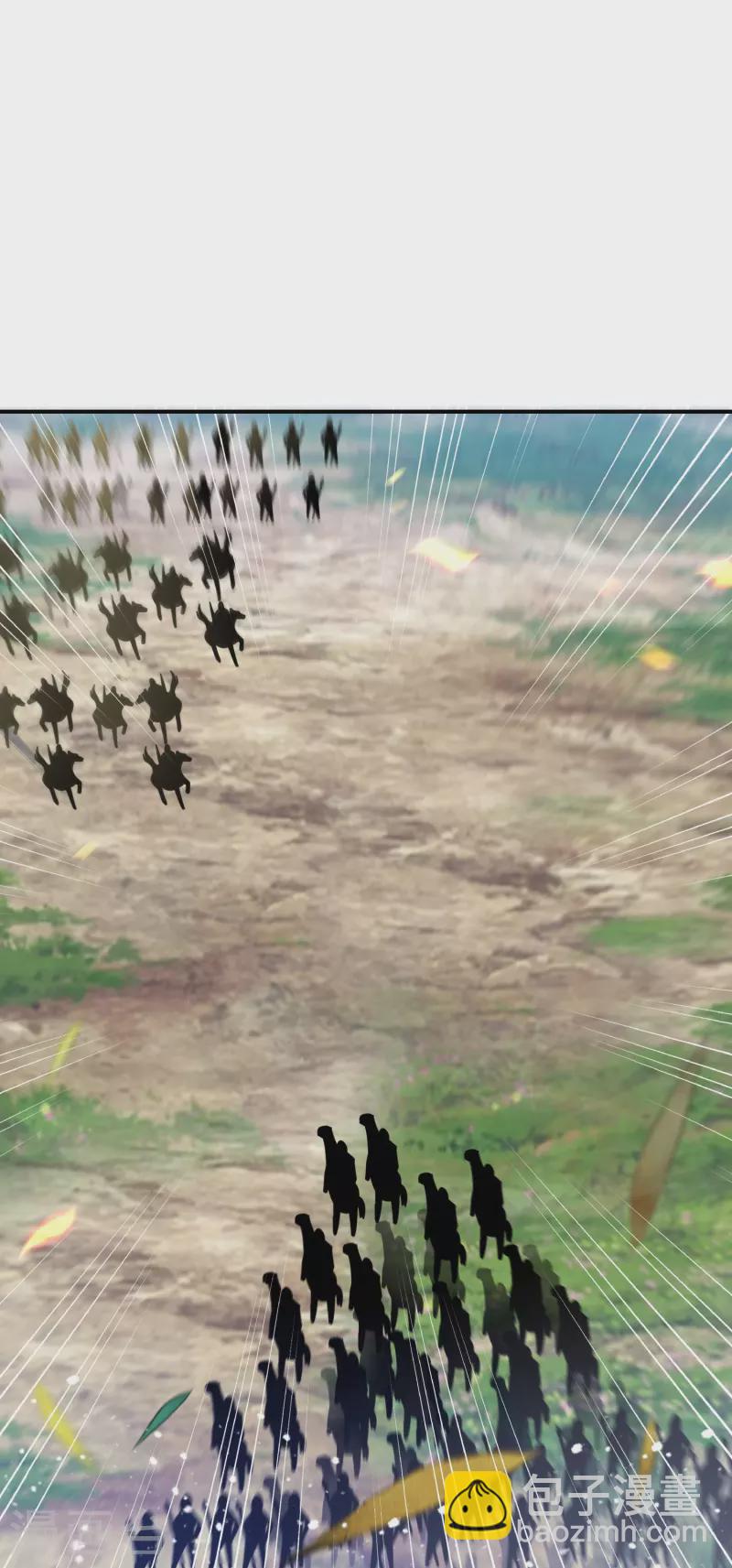 極品敗家子 - 第361話 戰事膠着 - 1