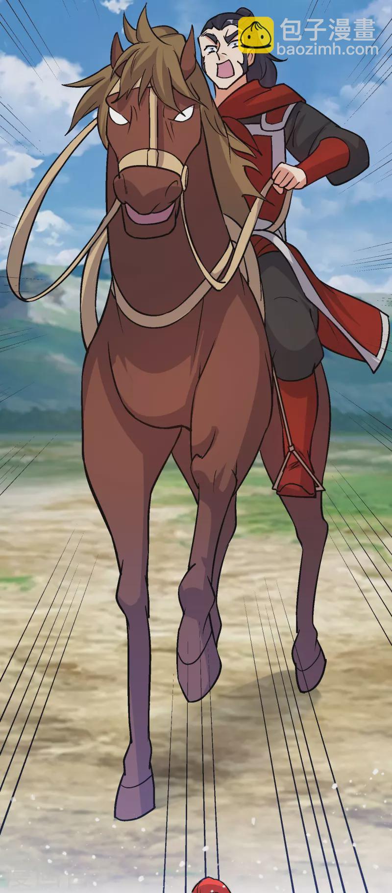 極品敗家子 - 第363話 燕王敗了 - 1