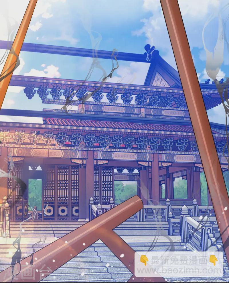 極品敗家子 - 第389話 白溝河之戰 - 1