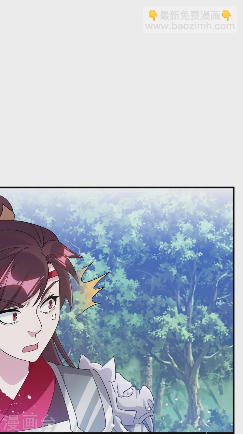 極品敗家子 - 第393話 靈璧大戰（一） - 6