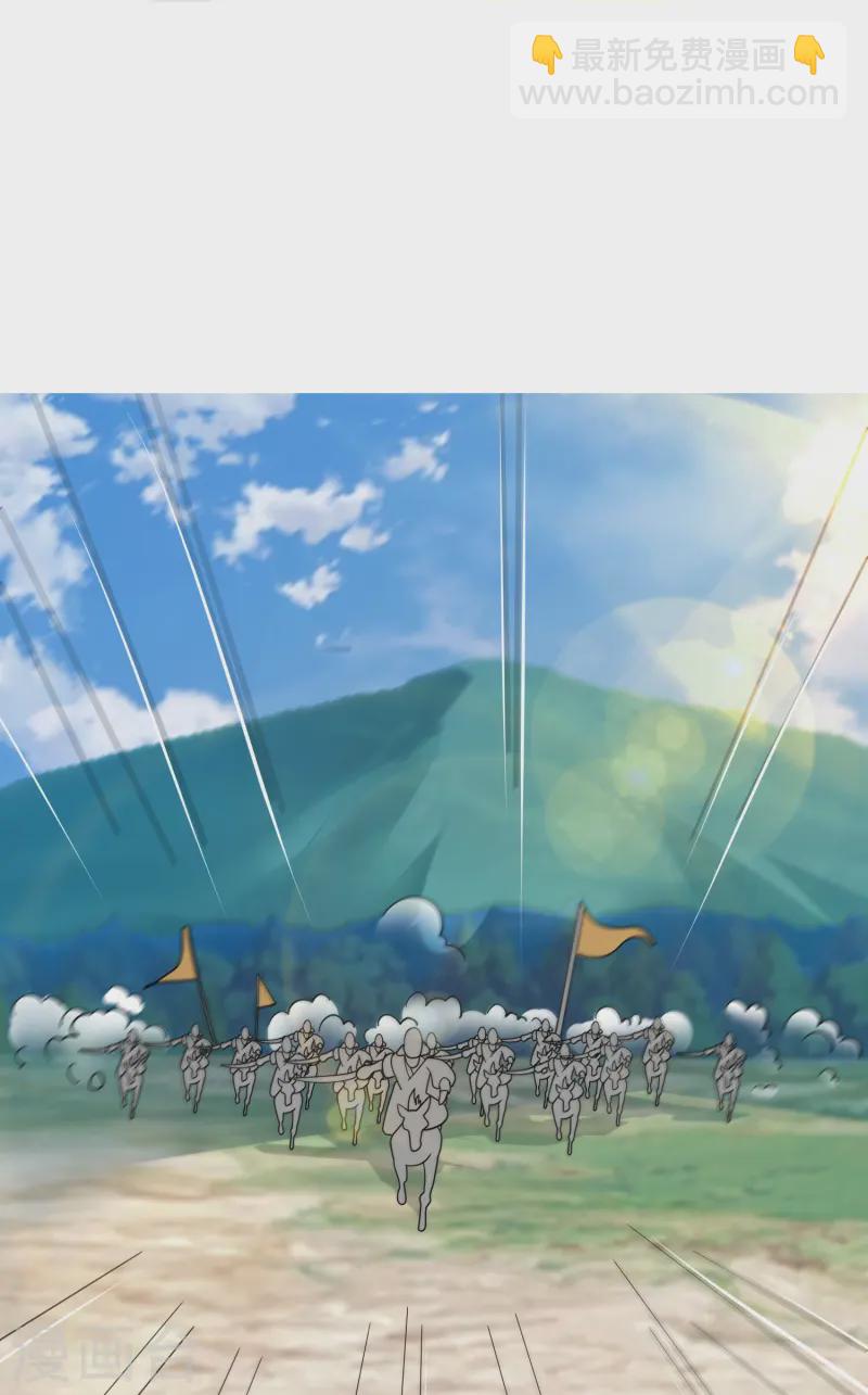 極品敗家子 - 第393話 靈璧大戰（一） - 3