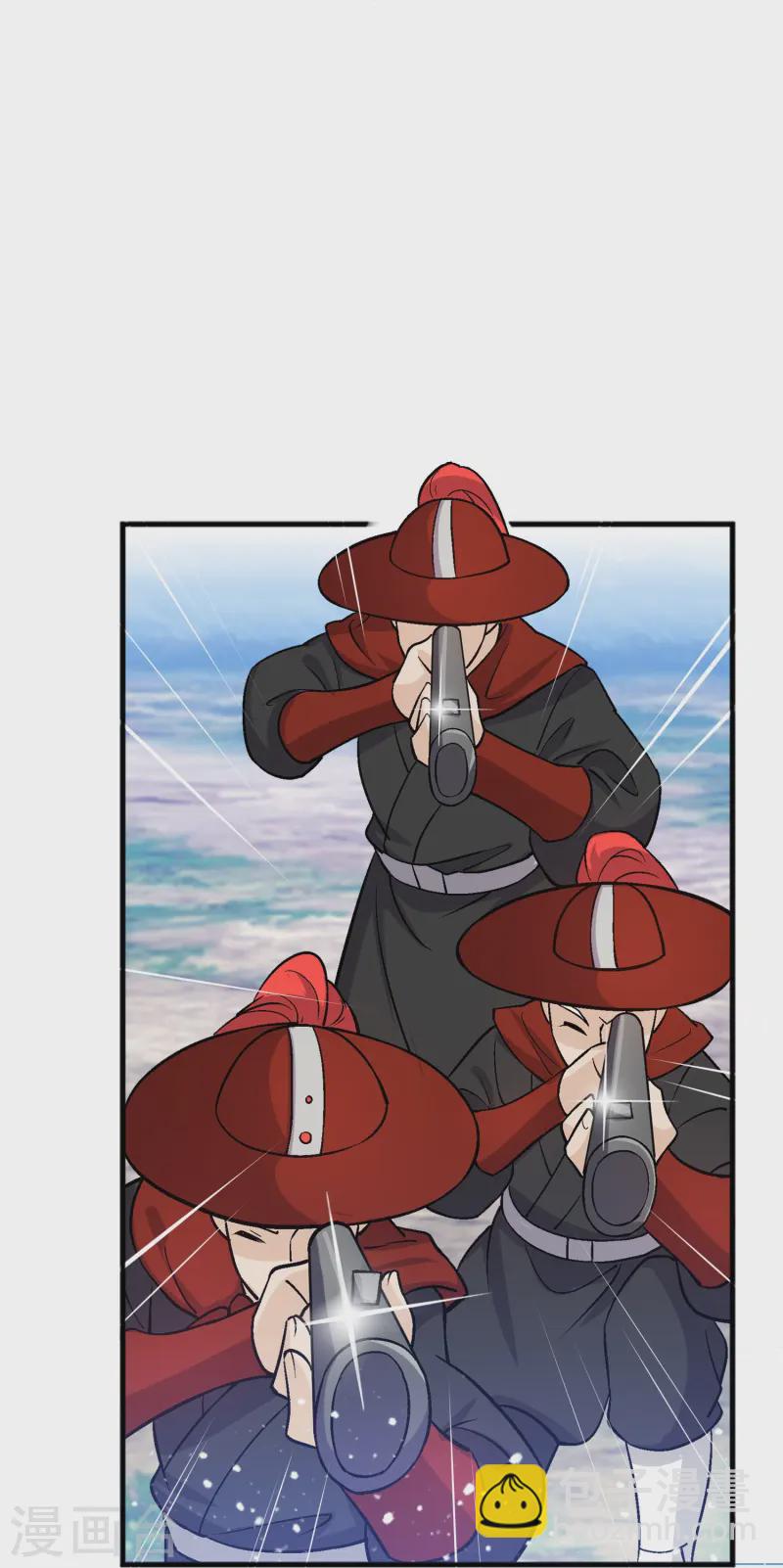 極品敗家子 - 第393話 靈璧大戰（一） - 1