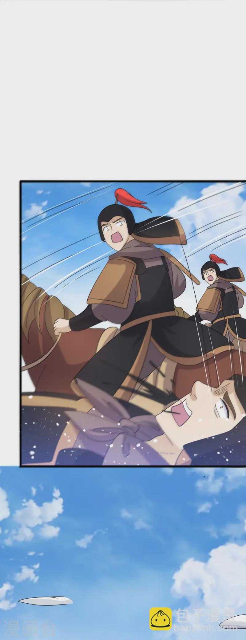 極品敗家子 - 第393話 靈璧大戰（一） - 6