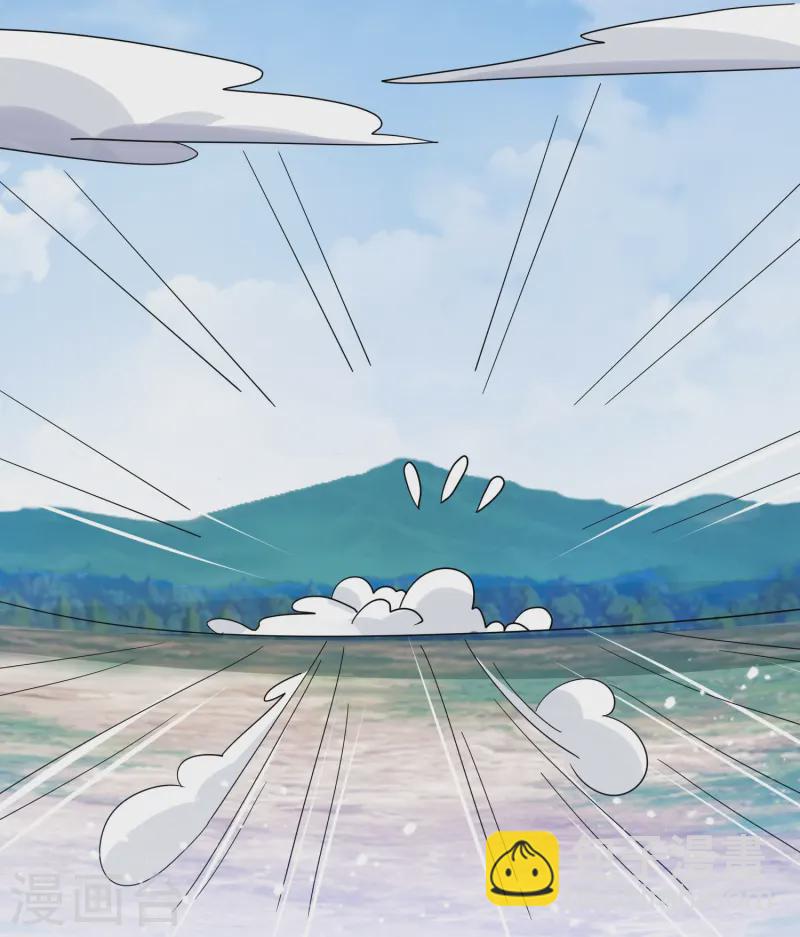 極品敗家子 - 第393話 靈璧大戰（一） - 1