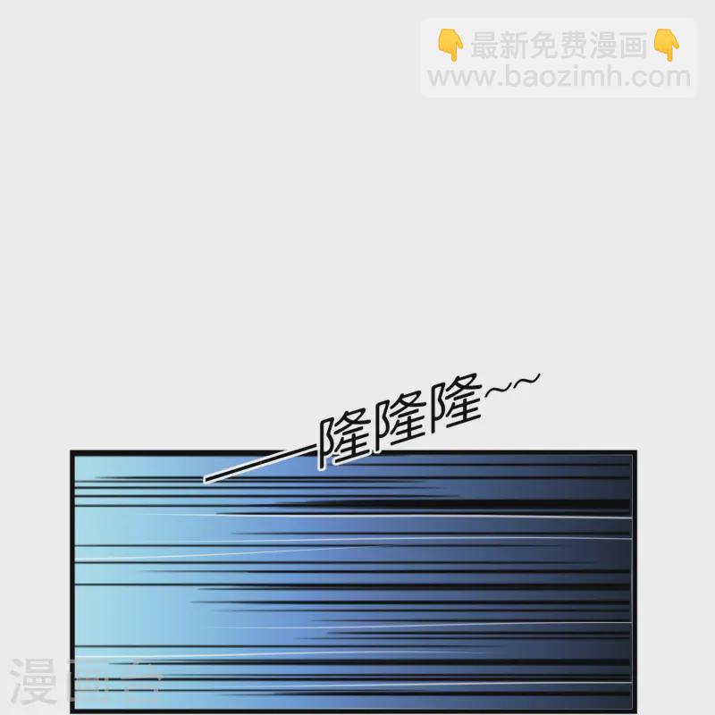 極品敗家子 - 第397話 靈璧大戰（五） - 3