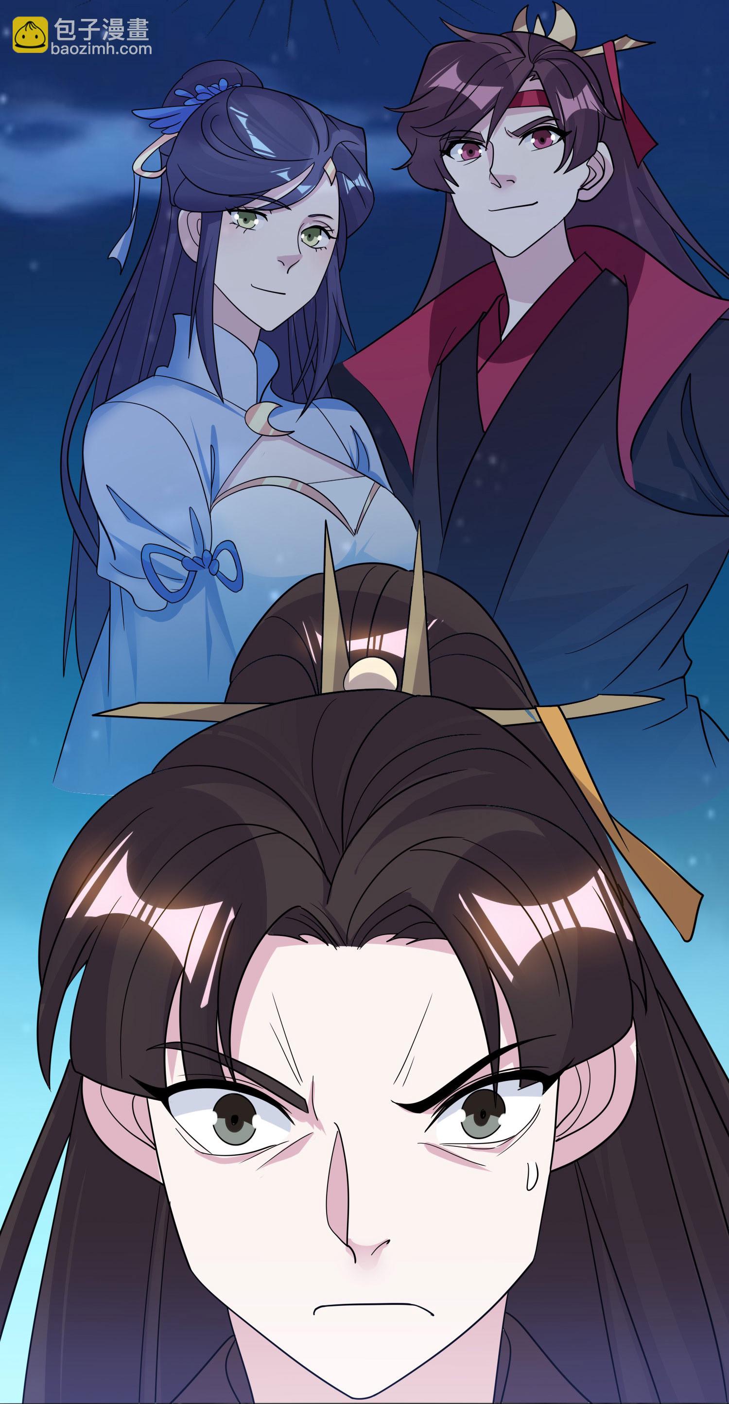 極品敗家子 - 第399話 告別林放 - 5