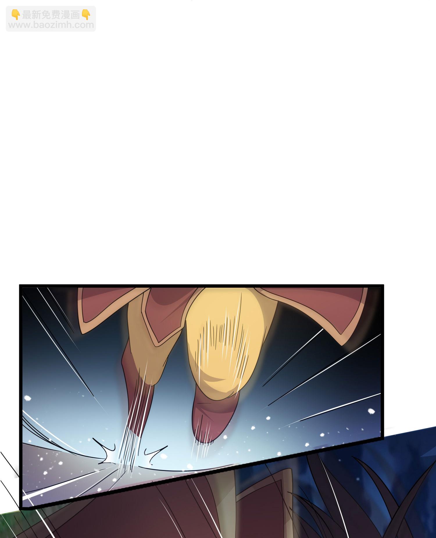 極品敗家子 - 第399話 告別林放 - 7