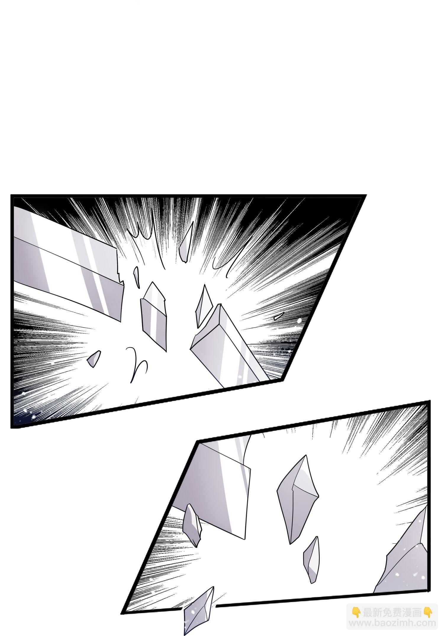 極品敗家子 - 第399話 告別林放 - 4