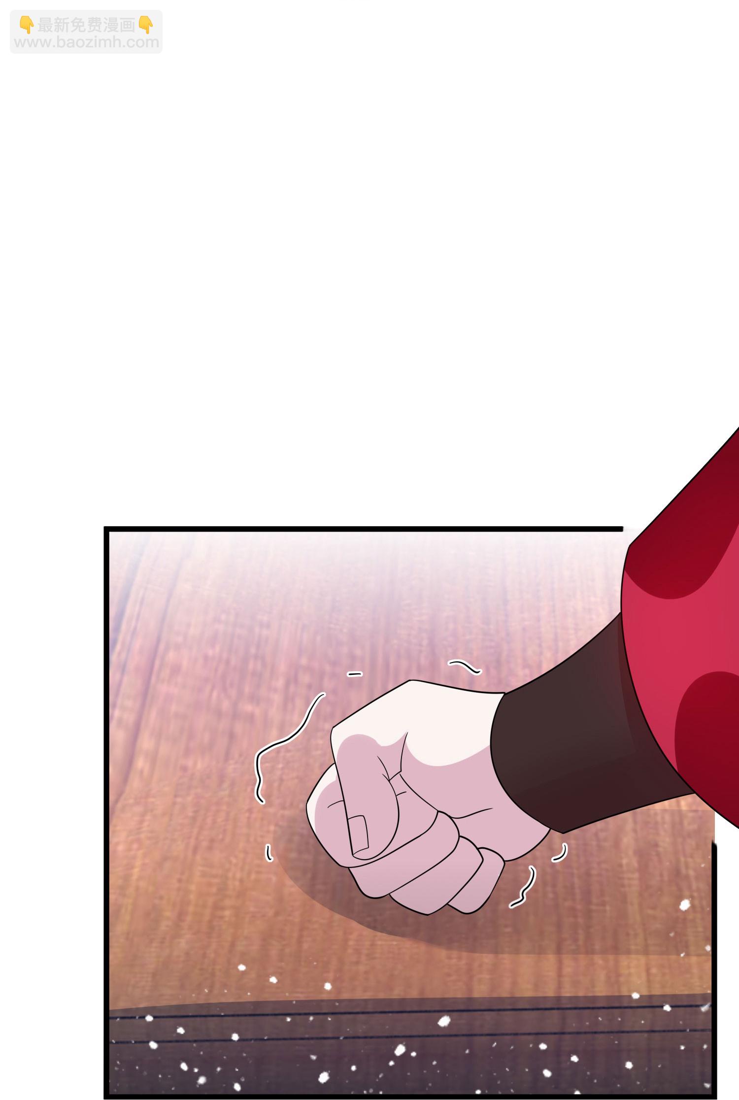 極品敗家子 - 第399話 告別林放 - 2