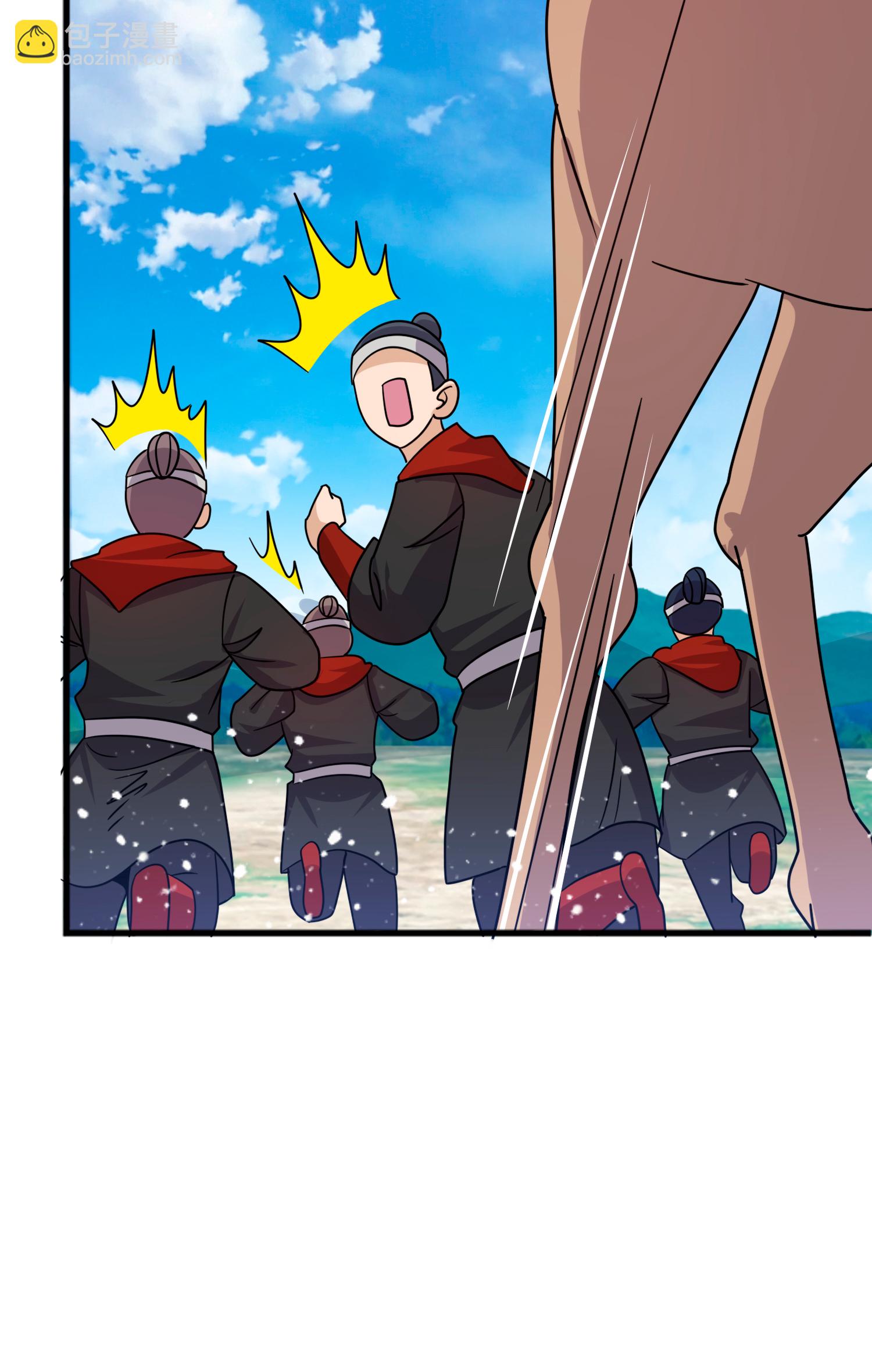 極品敗家子 - 第403話 最後時刻 - 3