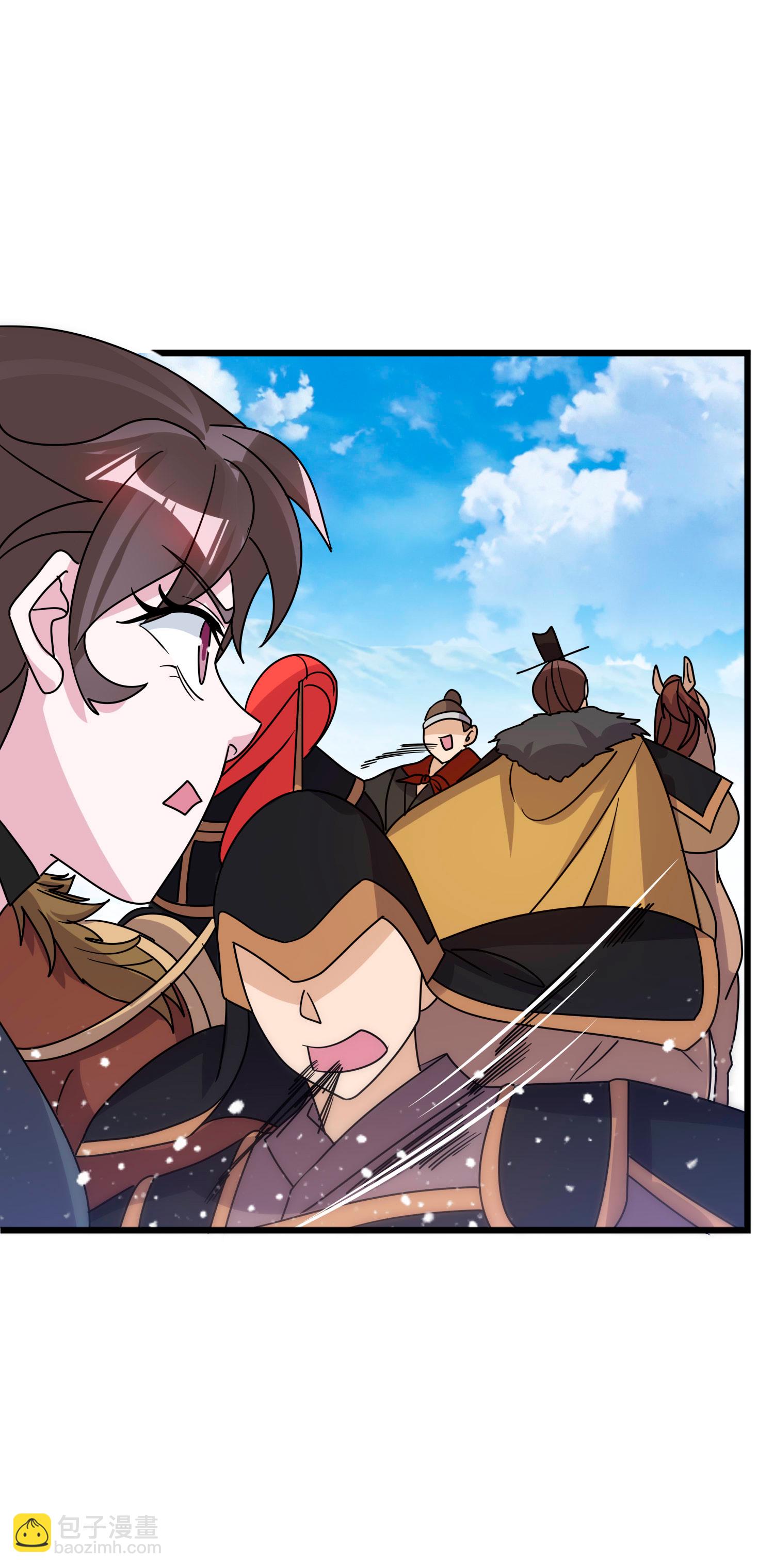 極品敗家子 - 第403話 最後時刻 - 3