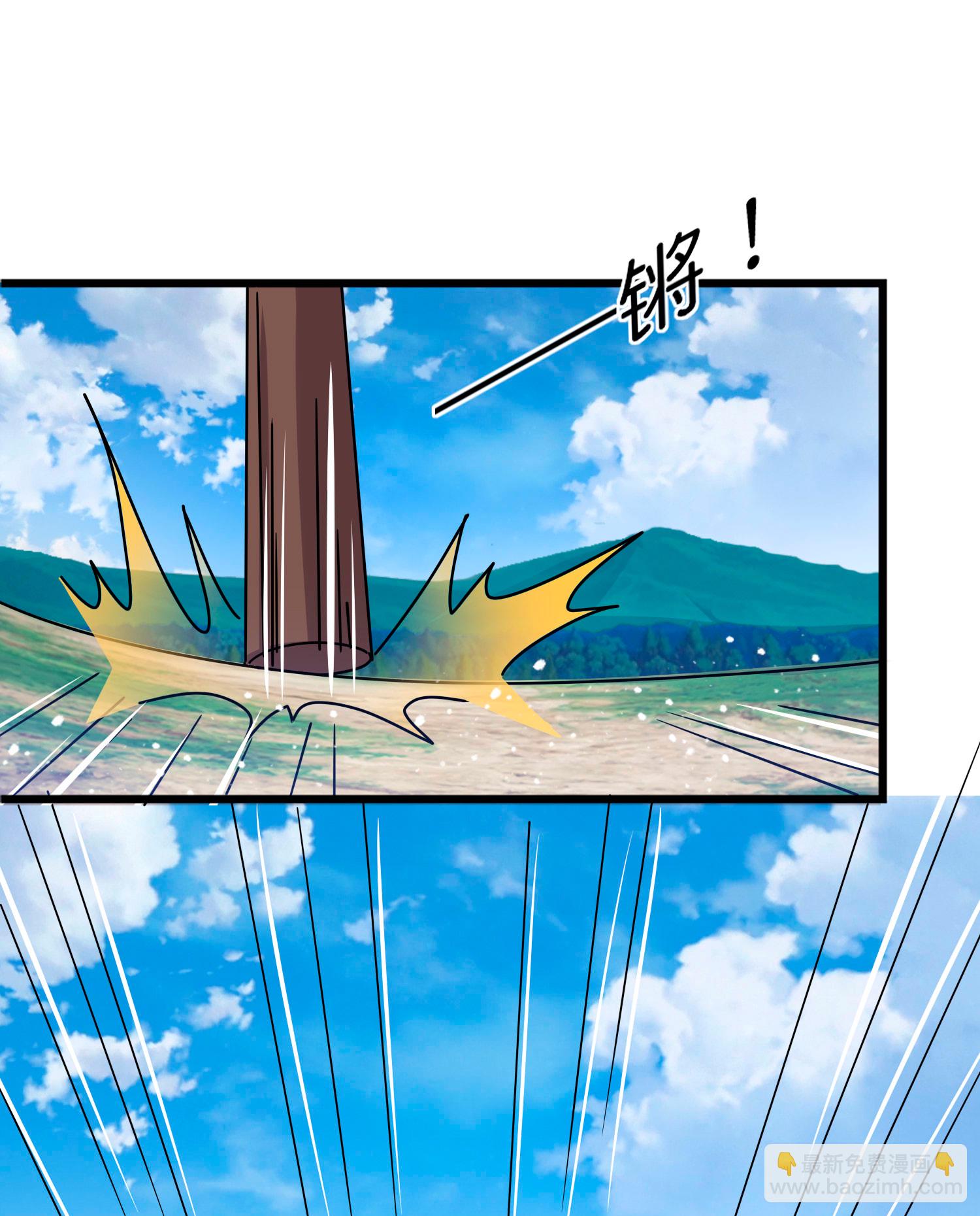 極品敗家子 - 第403話 最後時刻 - 2