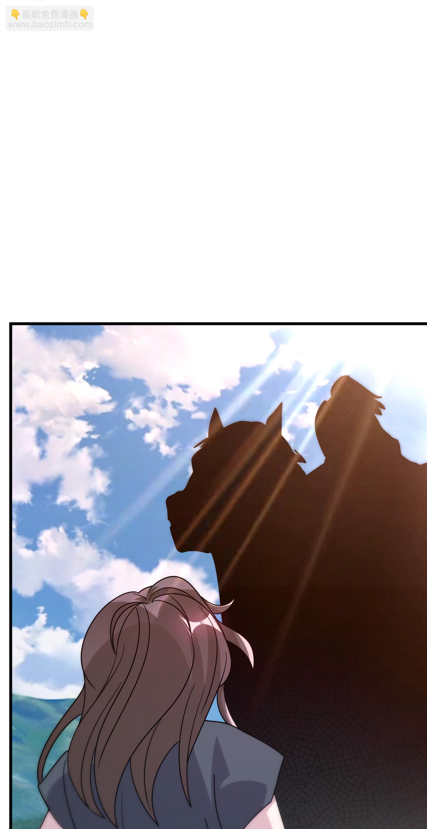 極品敗家子 - 第407話 開無雙的朱高煦 - 4