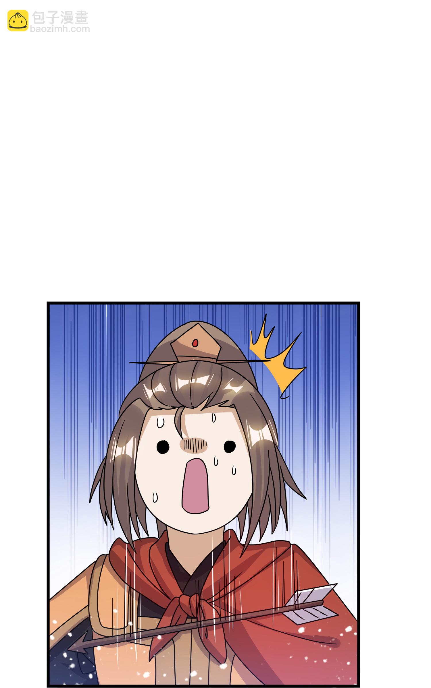 極品敗家子 - 第407話 開無雙的朱高煦 - 5