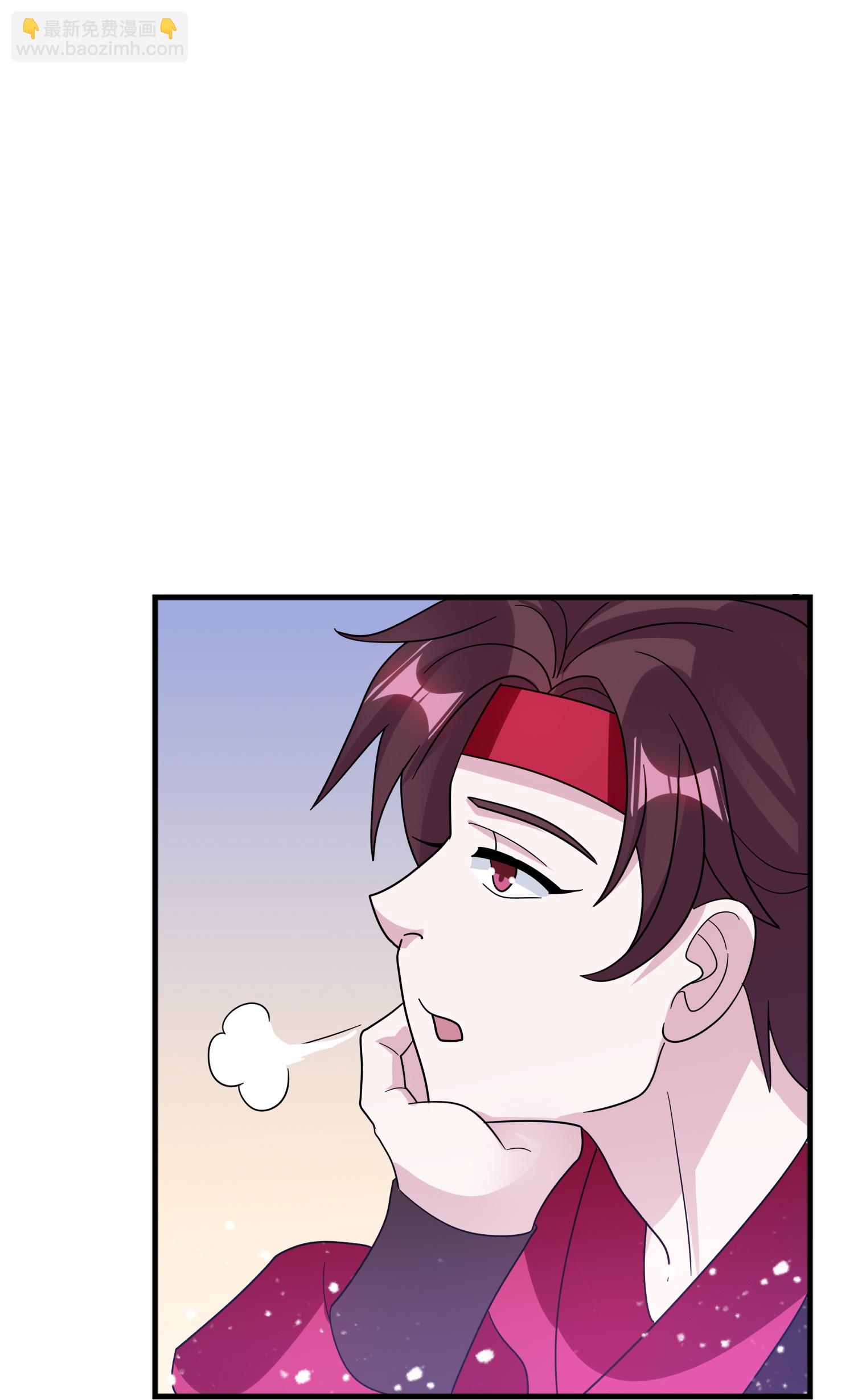 極品敗家子 - 第409話 男女通吃 - 6