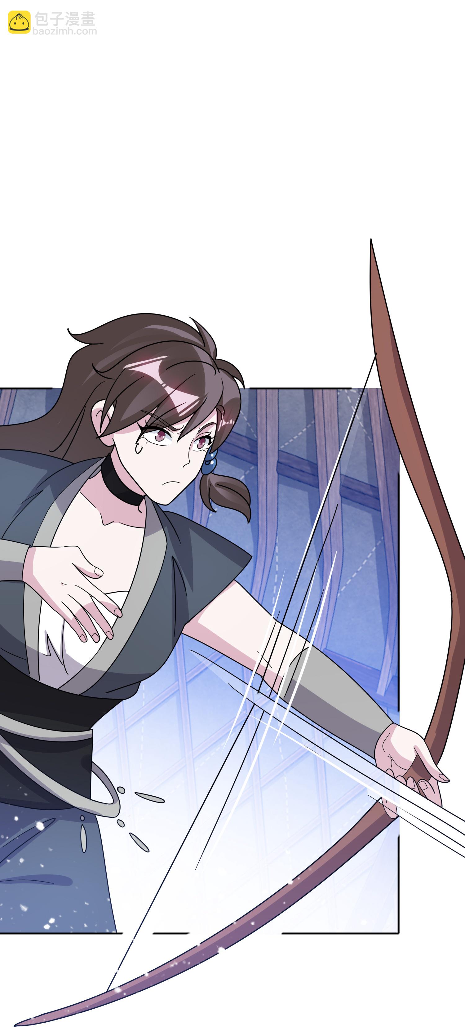 極品敗家子 - 第411話 開戰 - 4