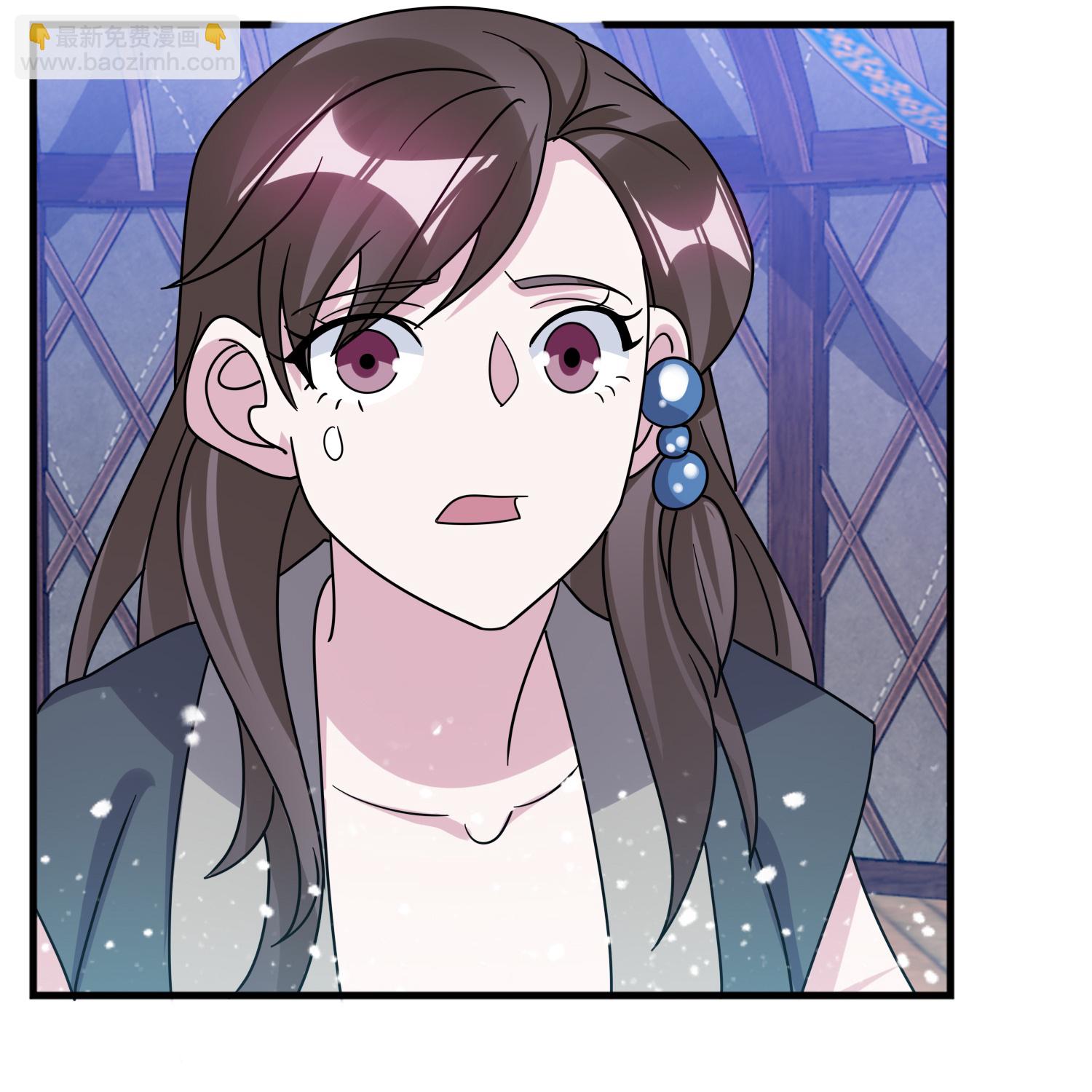 極品敗家子 - 第411話 開戰 - 3