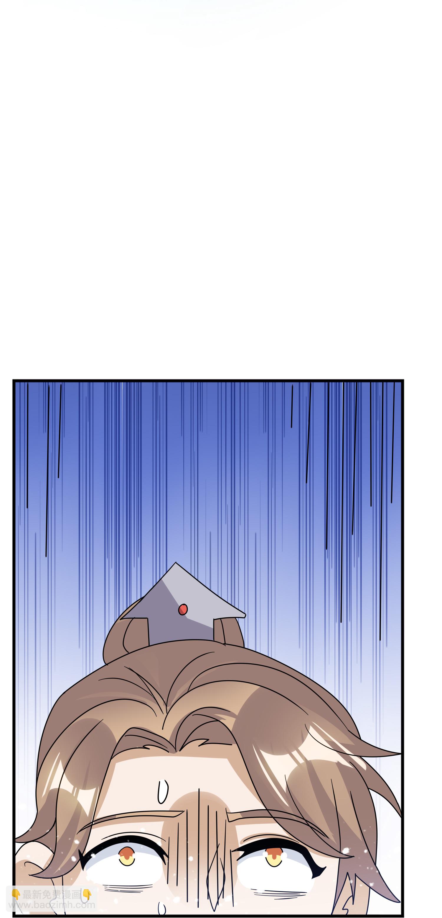 極品敗家子 - 第413話 開個玩笑 - 6