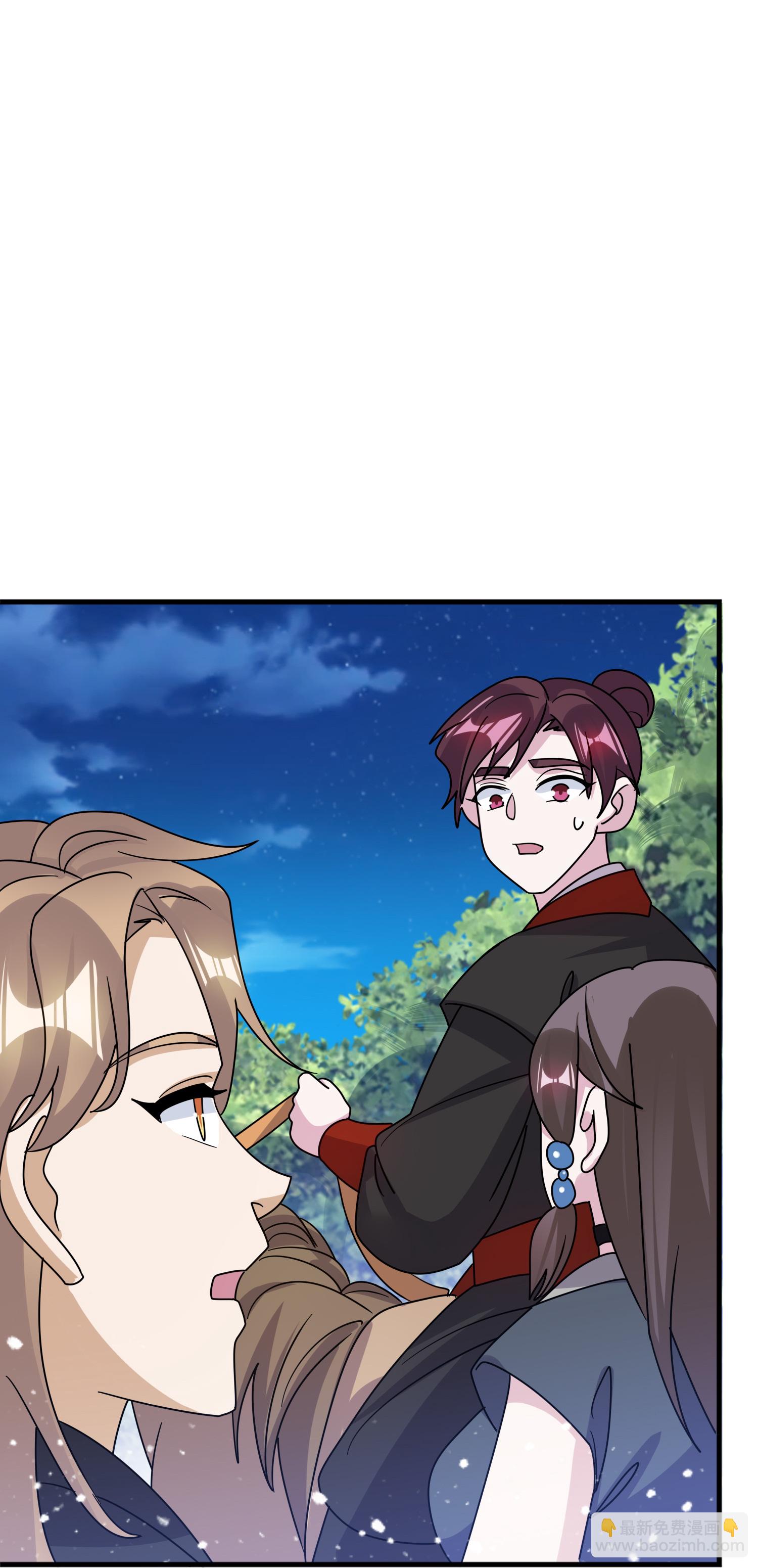 極品敗家子 - 第413話 開個玩笑 - 4