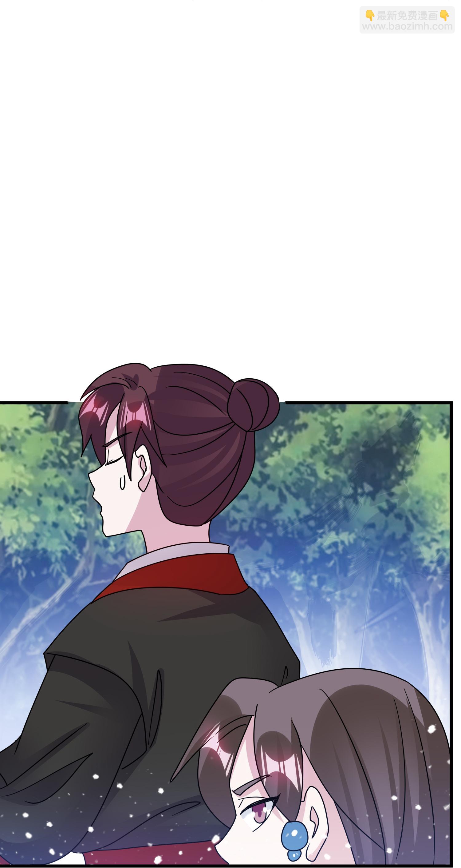 極品敗家子 - 第413話 開個玩笑 - 6