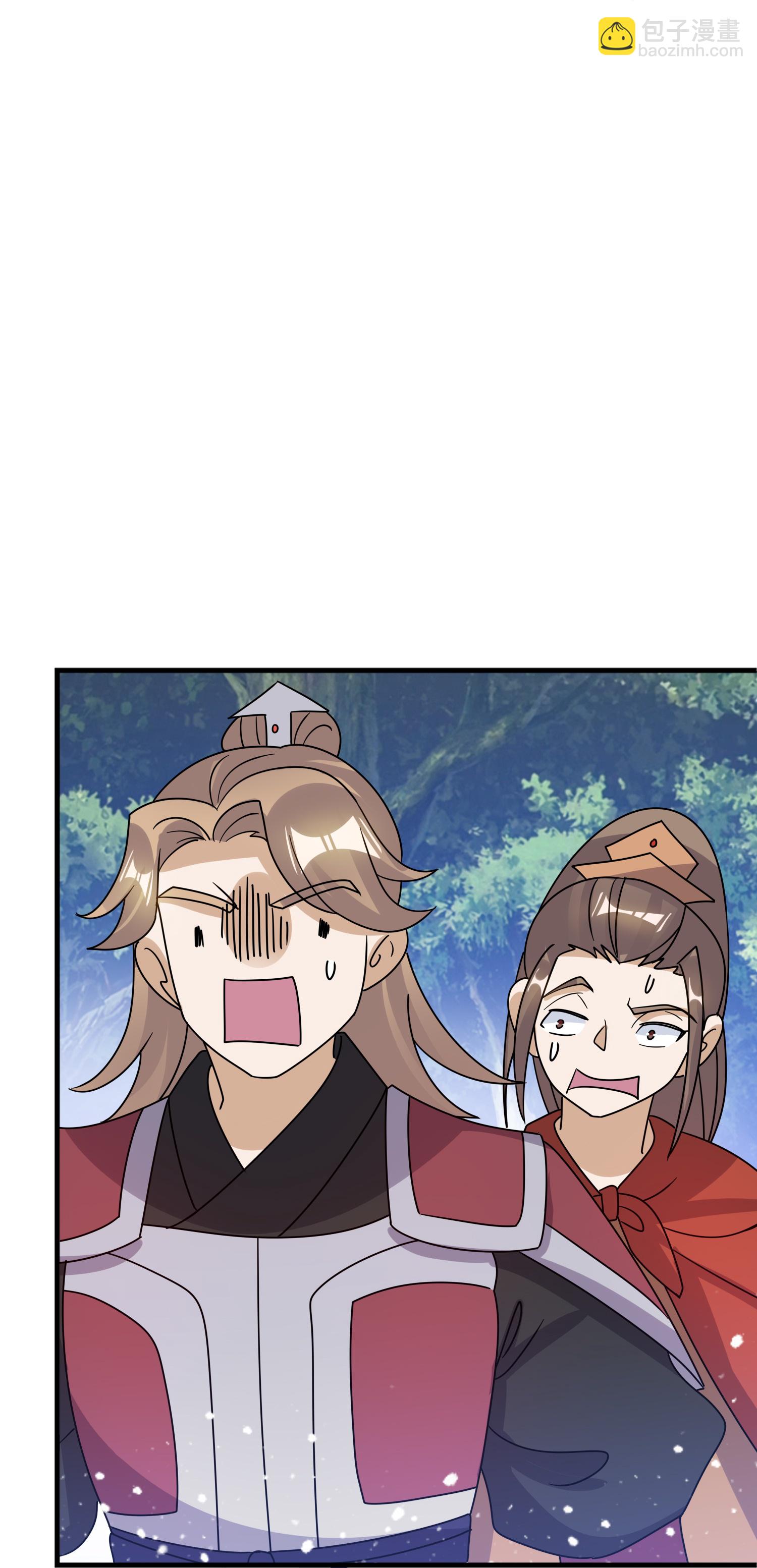 極品敗家子 - 第413話 開個玩笑 - 1