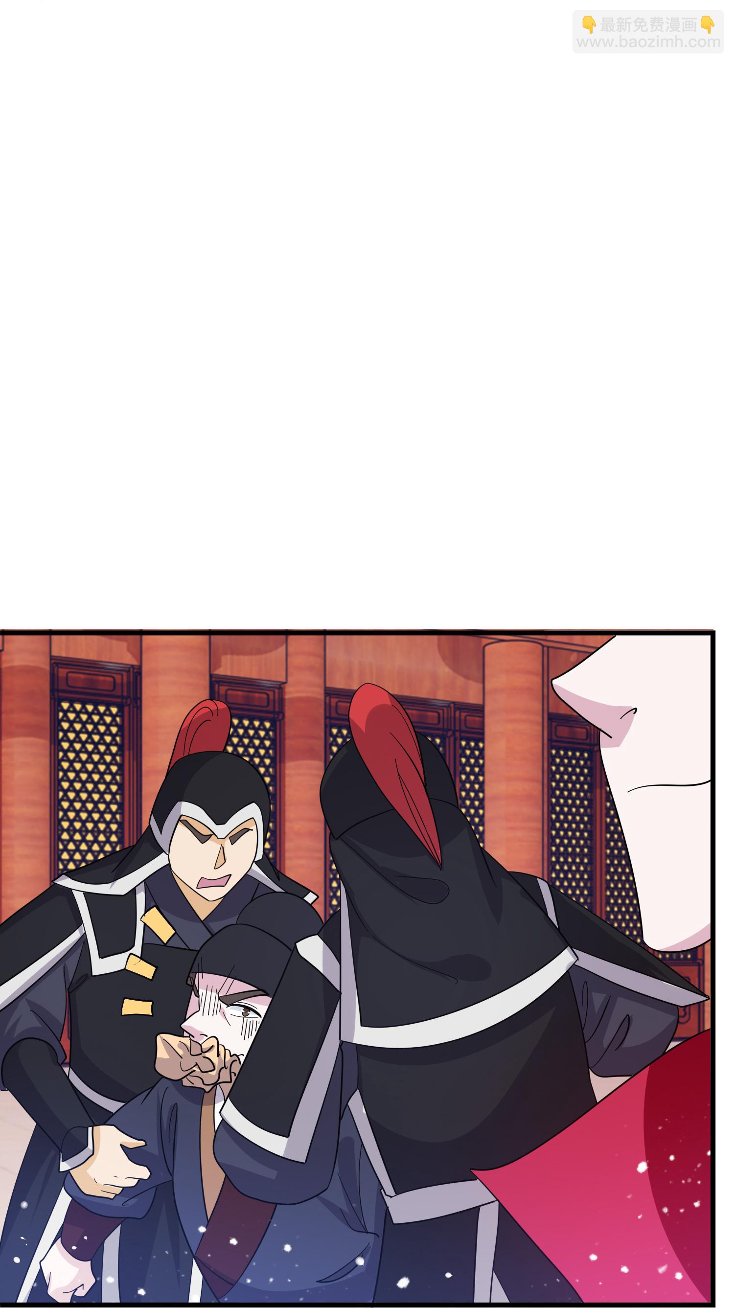 極品敗家子 - 第419花 把你當兄弟 - 7