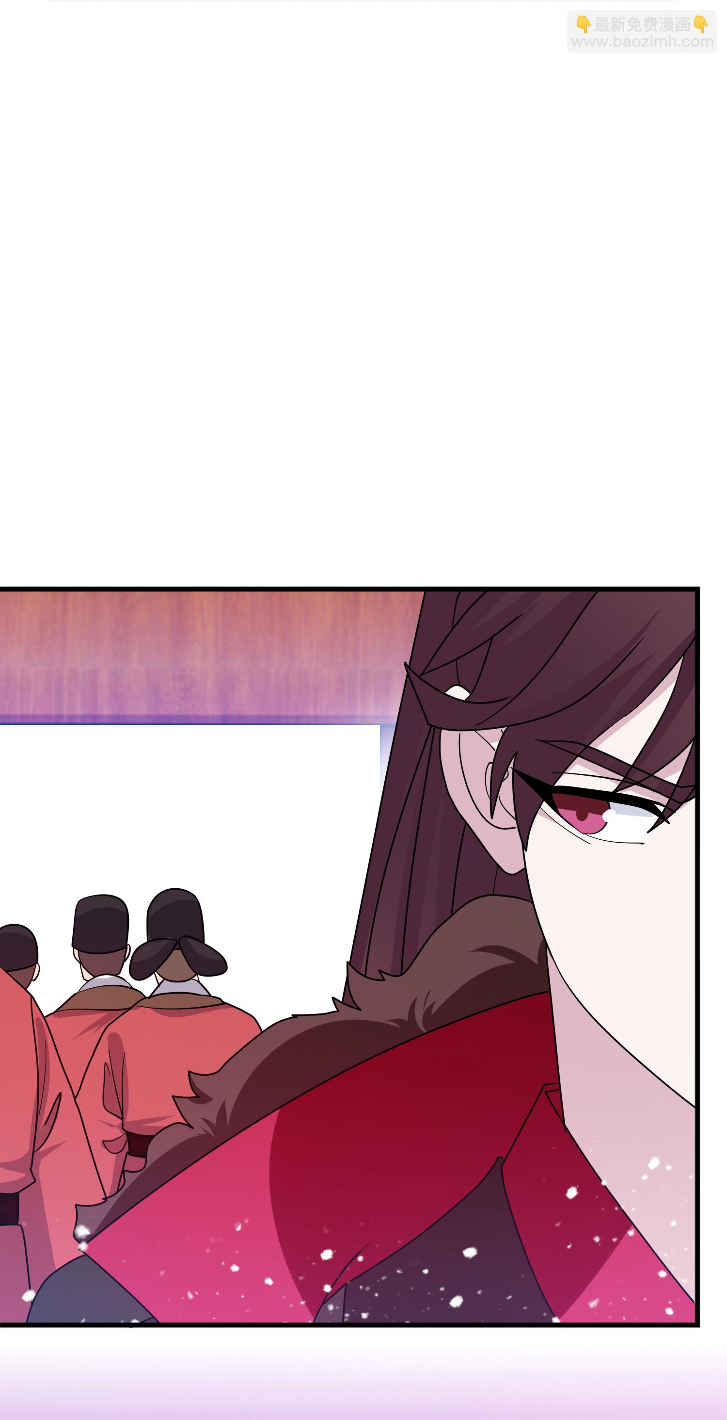 極品敗家子 - 第419花 把你當兄弟 - 5