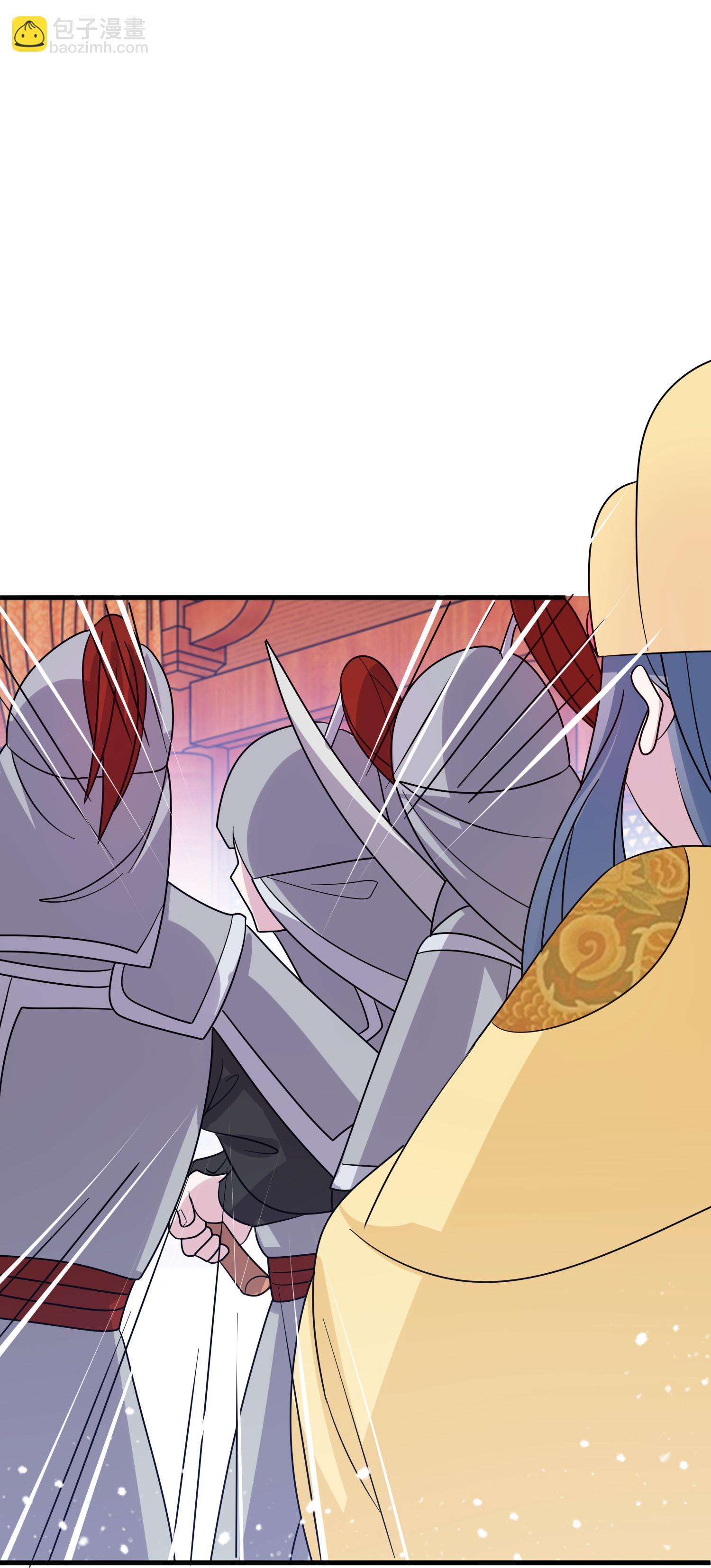 極品敗家子 - 第423話 錦囊妙計究竟是啥？ - 4