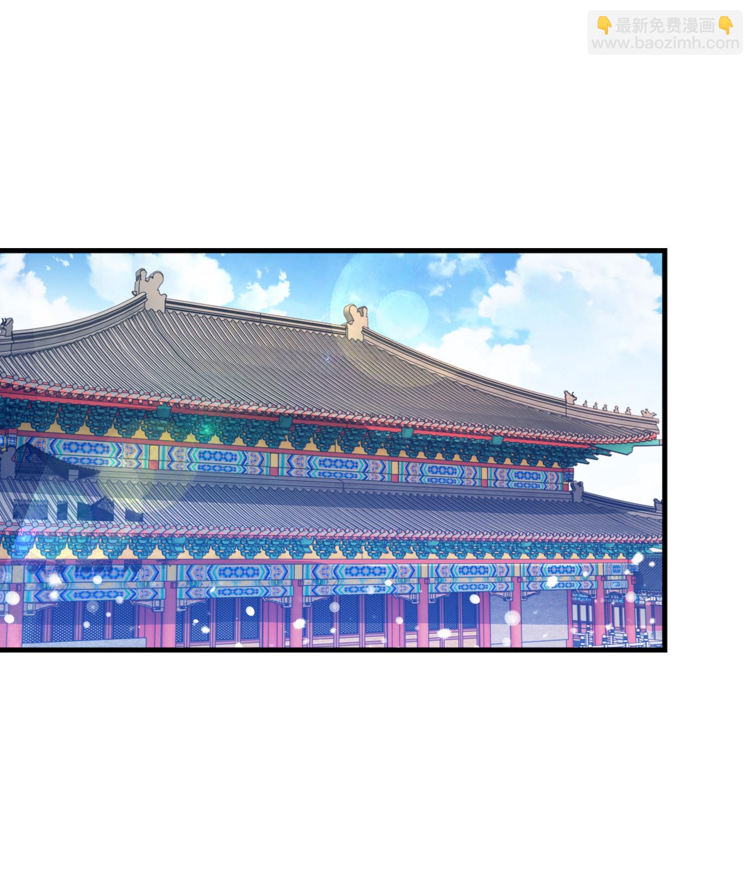 極品敗家子 - 第425話 打成一團 - 5