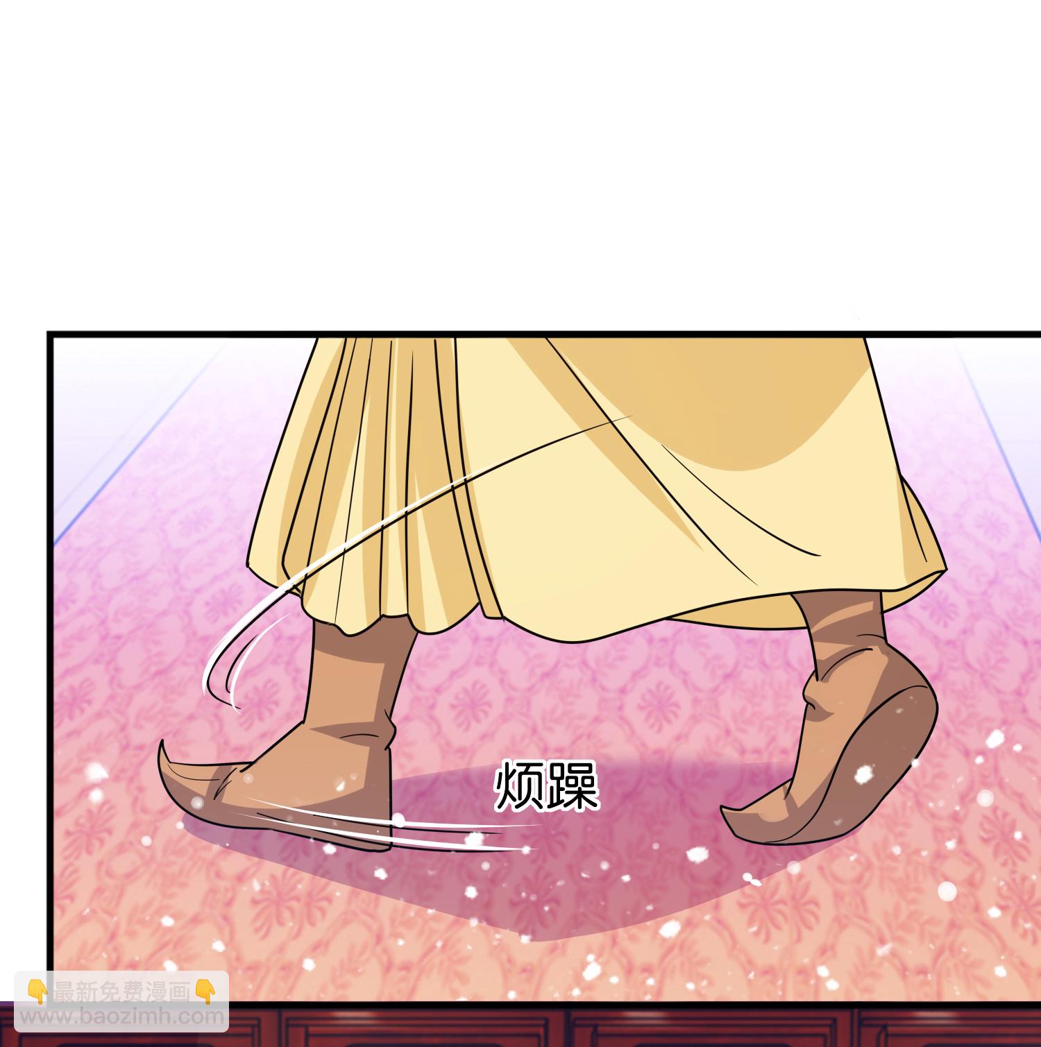 極品敗家子 - 第425話 打成一團 - 6