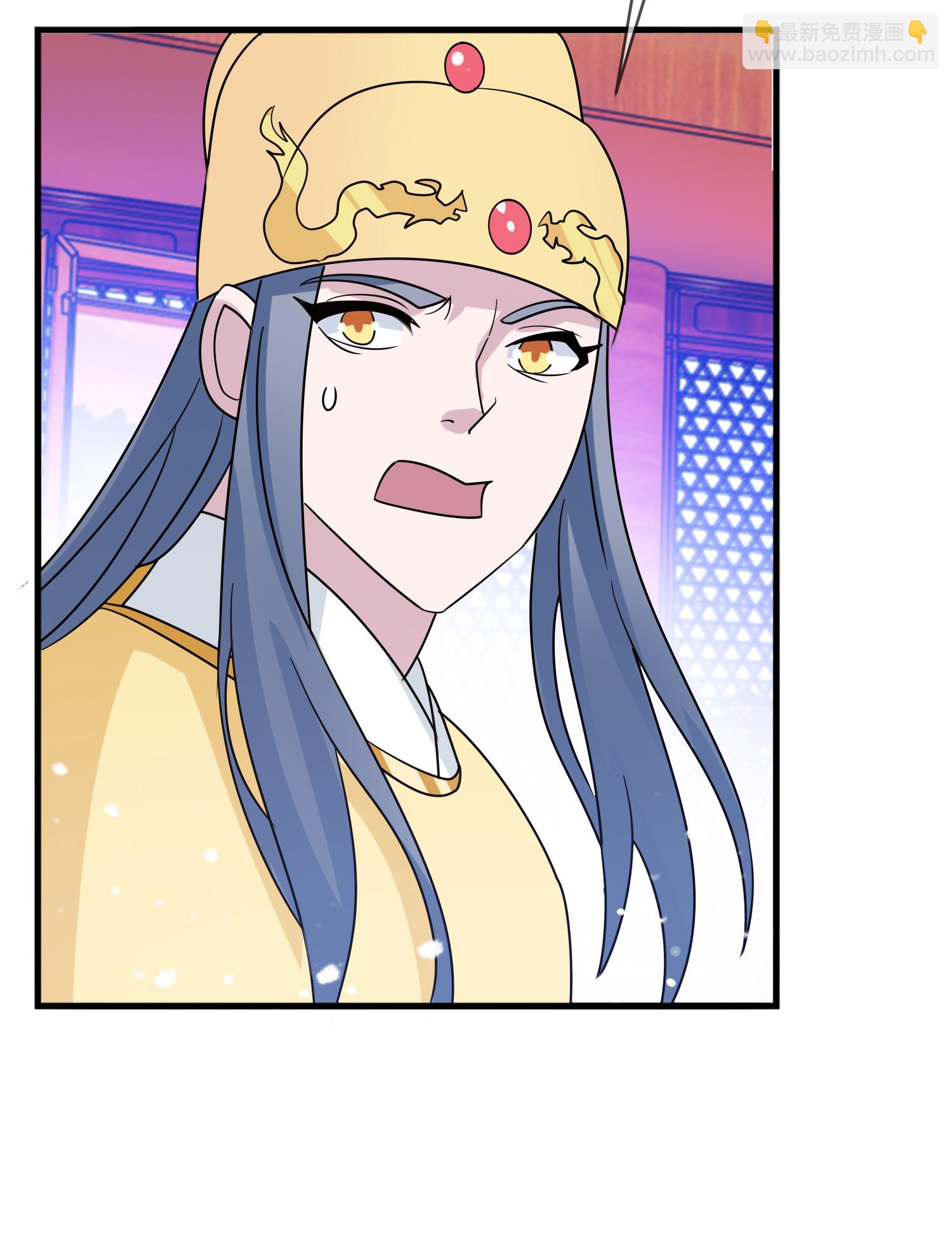 極品敗家子 - 第425話 打成一團 - 1