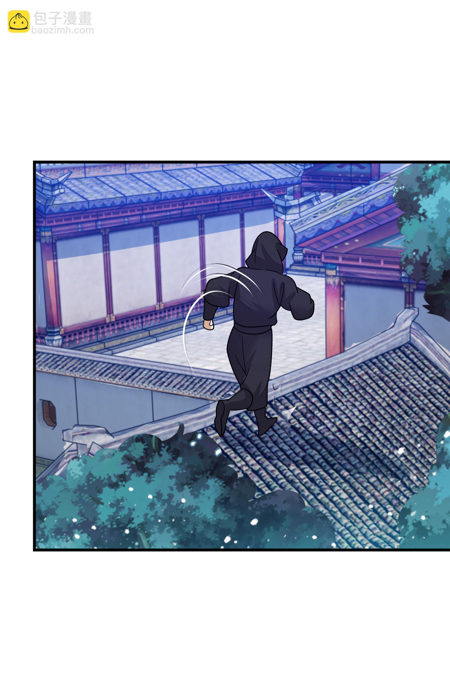 極品敗家子 - 第427話 如此通宵達旦 - 4