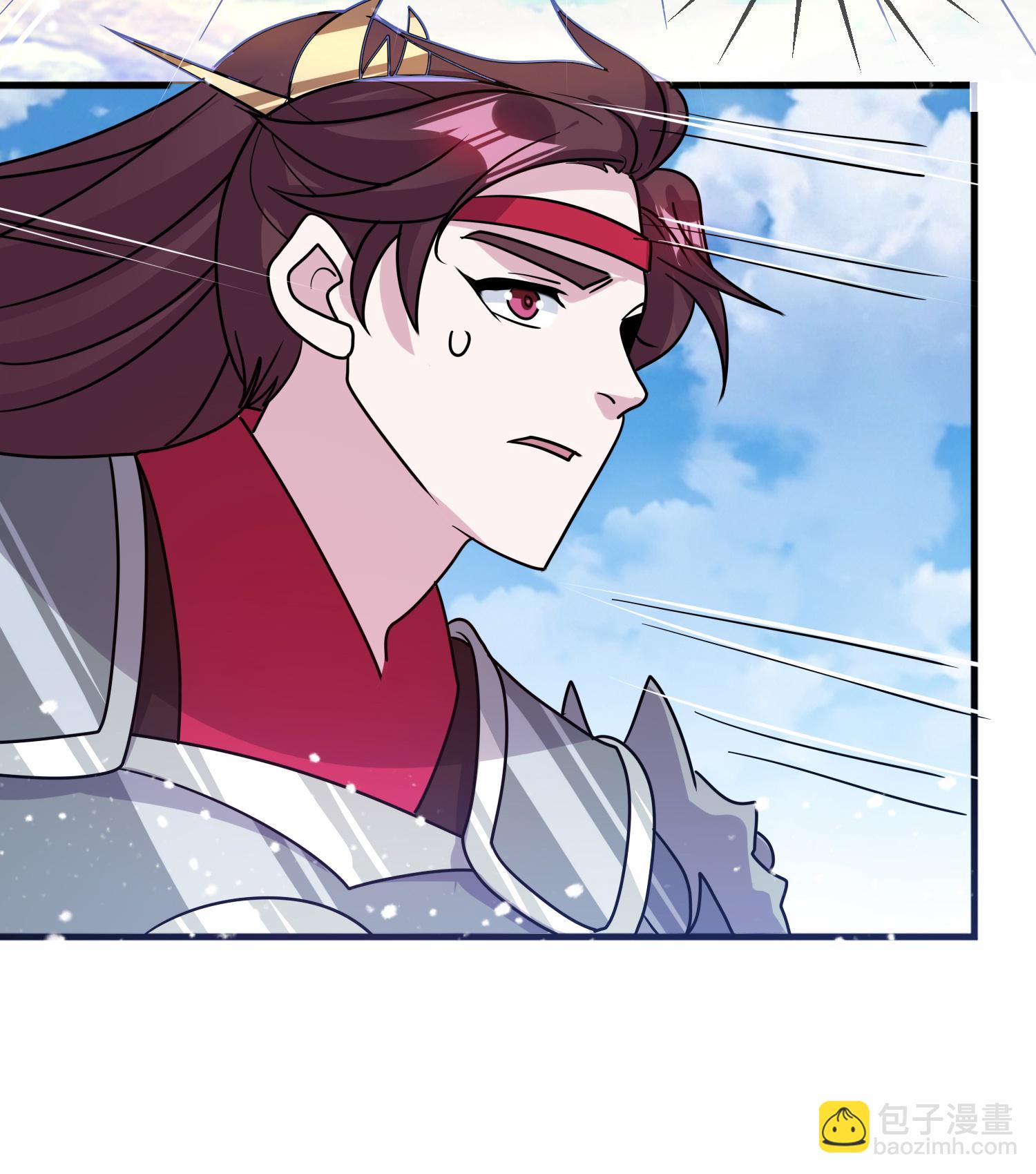 極品敗家子 - 第429話 燕軍入城 - 4