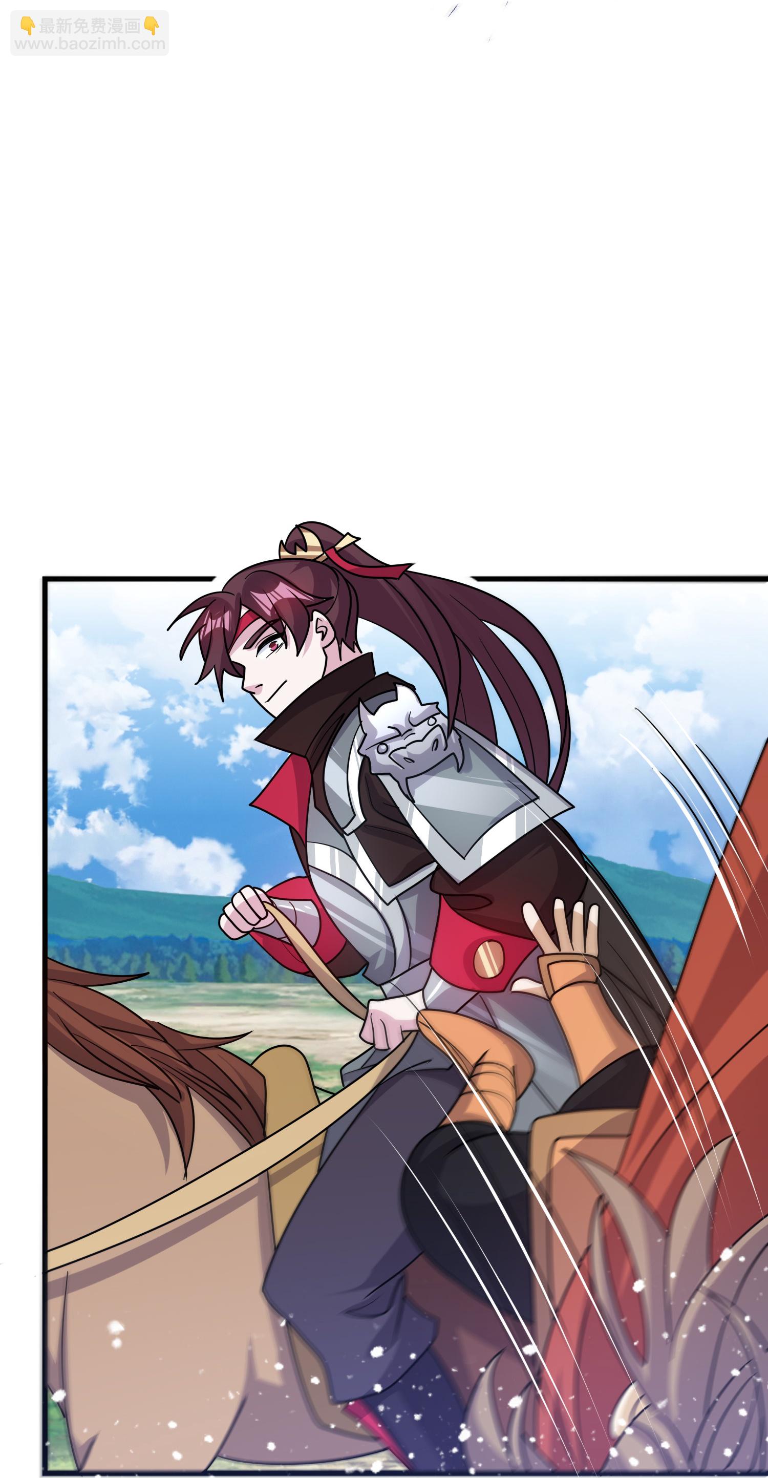 極品敗家子 - 第429話 燕軍入城 - 2