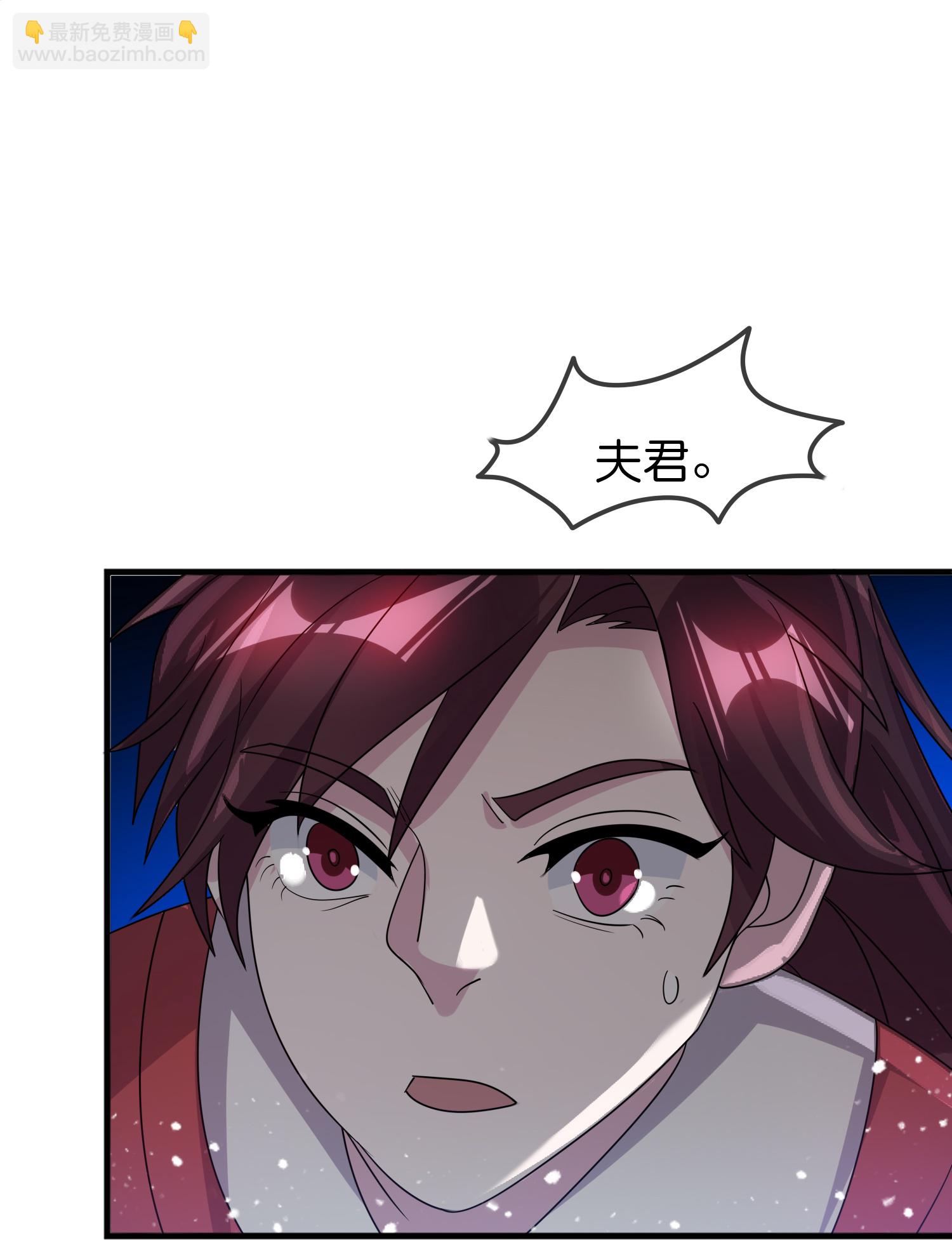 極品敗家子 - 第431話 假亦真 - 1