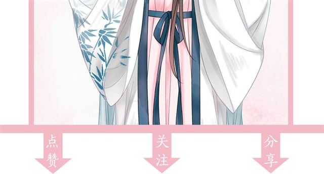 極品廢材小姐 - 第110話 復仇之夜(3/3) - 5