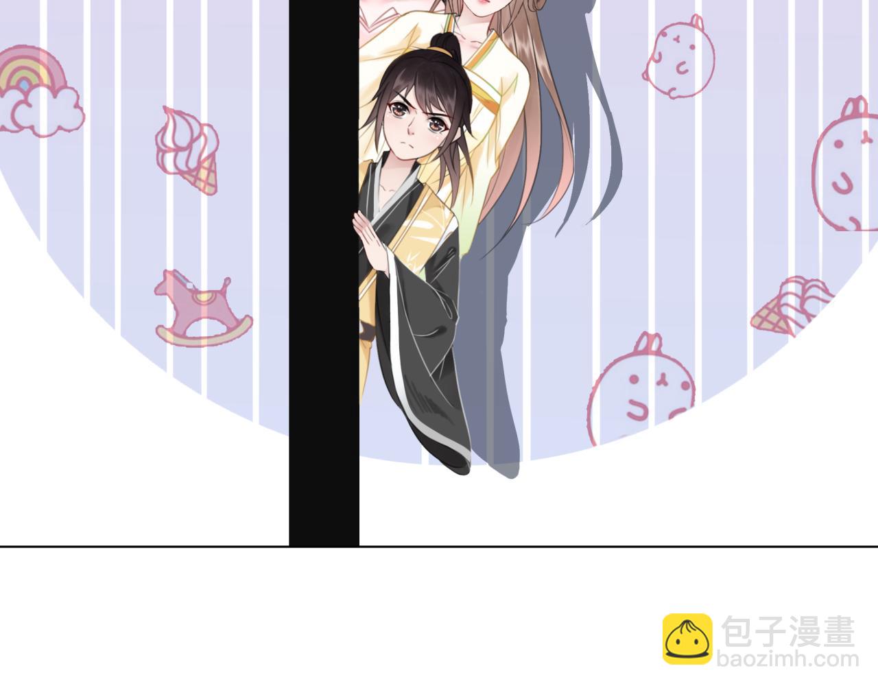極品廢材小姐 - 第145話 外婆家出事了？！(2/3) - 1