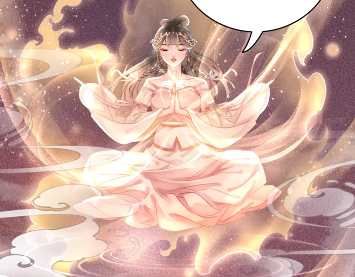 極品廢材小姐 - 第165話 請收我爲徒(3/3) - 5