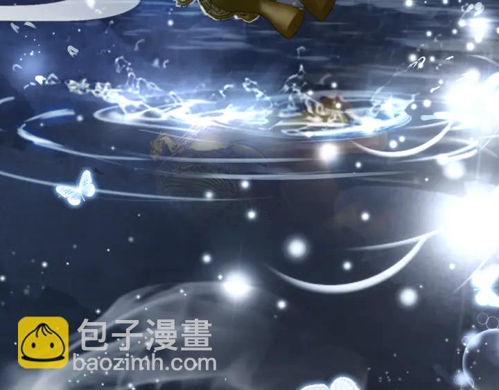 極品廢材小姐 - 第165話 請收我爲徒(3/3) - 5