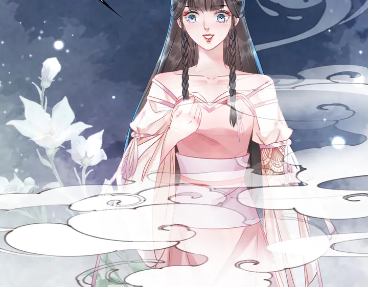 極品廢材小姐 - 第165話 請收我爲徒(3/3) - 3