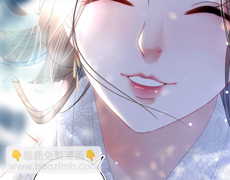 極品廢材小姐 - 第179話 智鬥陰險小人(3/3) - 5
