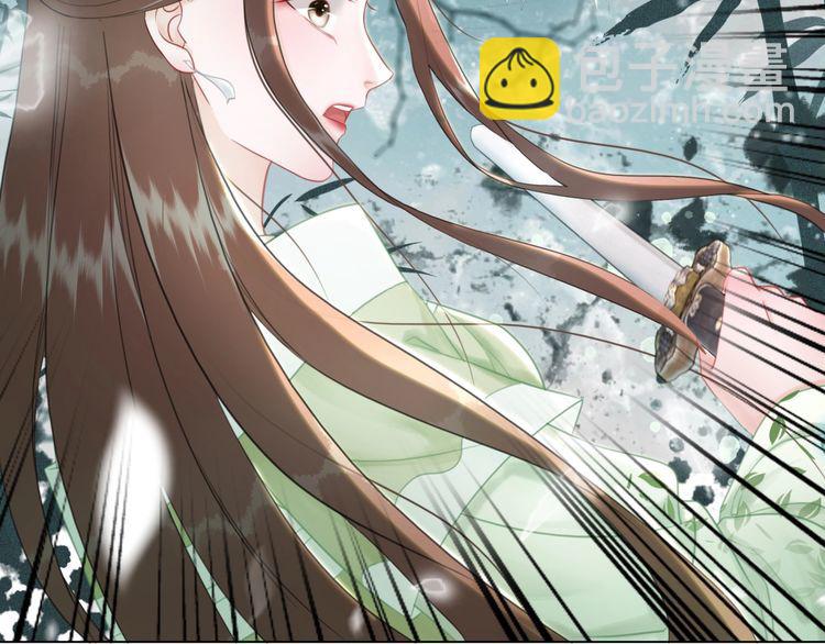 極品廢材小姐 - 第183話 身手初露(3/3) - 2