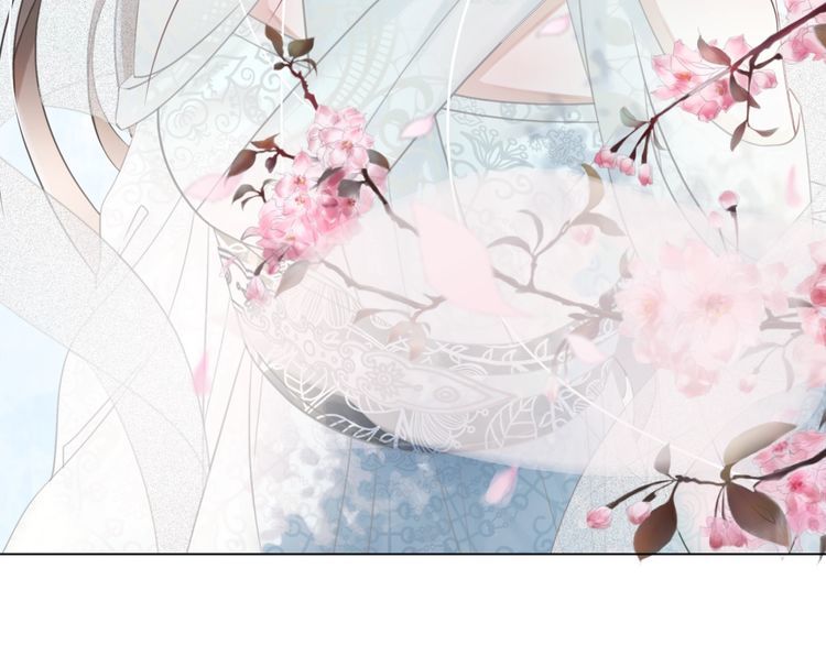 極品廢材小姐 - 第189話 星河璧升級？！(3/3) - 1